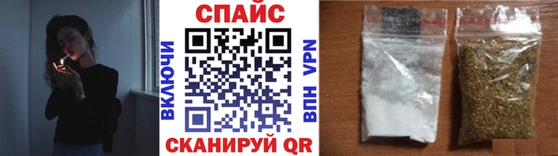 Бутират GHB  Алзамай 