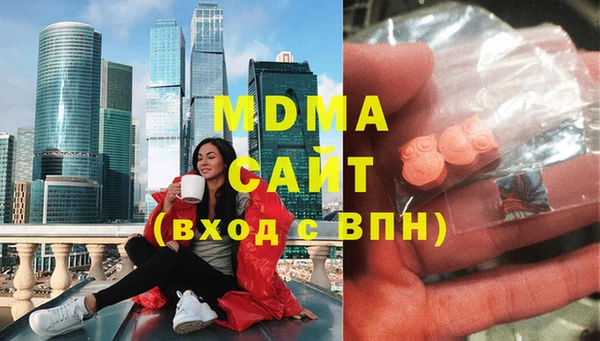 метамфетамин Алзамай