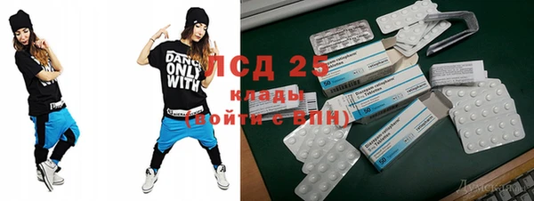 меф VHQ Алексеевка