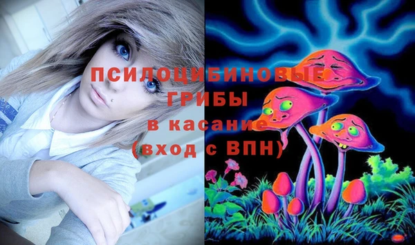 метамфетамин Алзамай