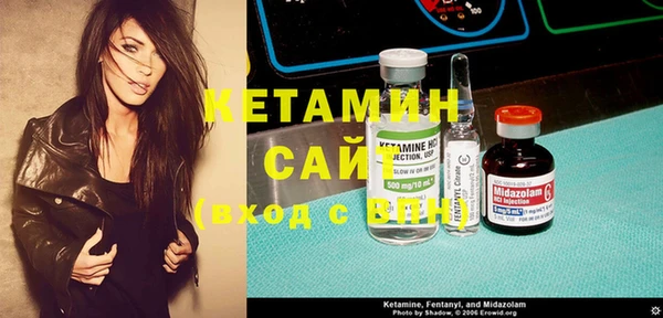 бошки Алексин