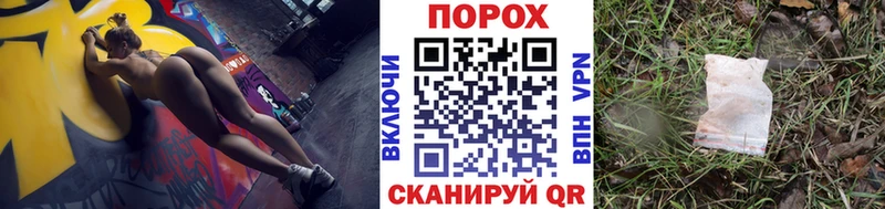 цена наркотик  Алзамай  МЕТАМФЕТАМИН витя 